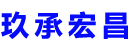 陇南
